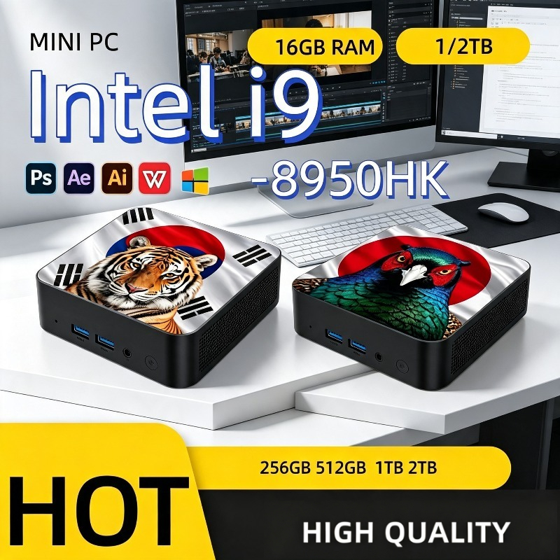 Nvme Ssd - Mini PC Ultra Snel Intel Core