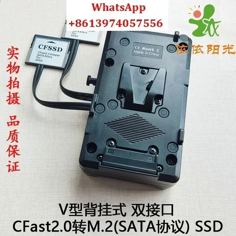 CFast2.0 naar SSD (M.2 SATA) B - Memory Card Ssd recensie en prijs