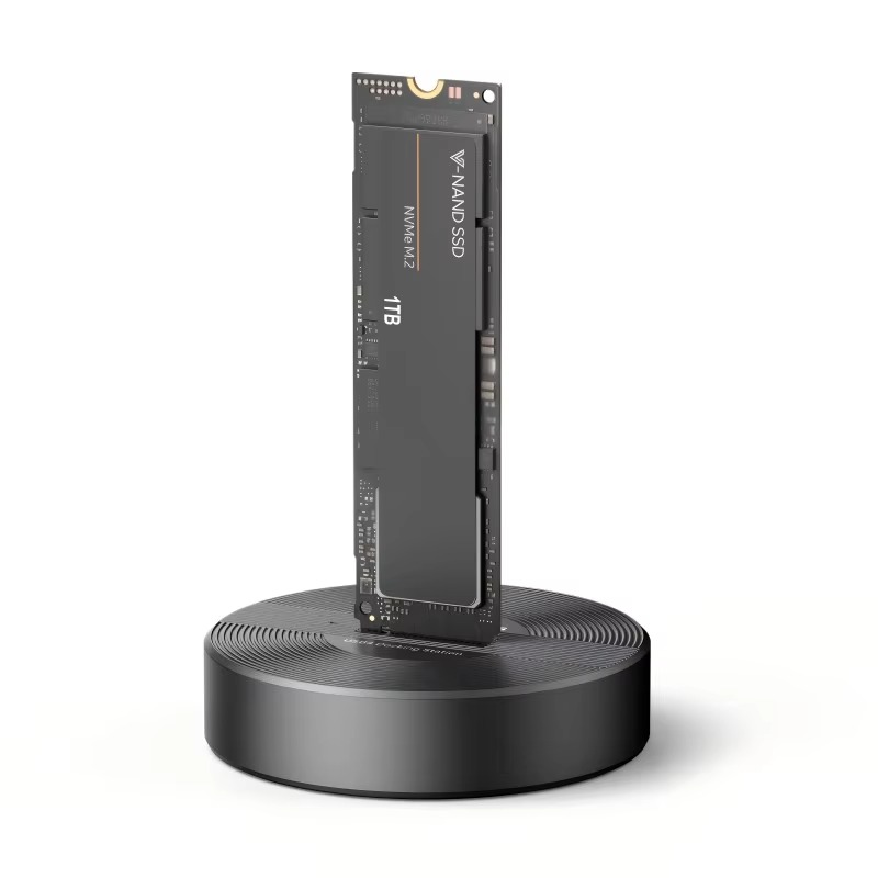40Gbps Hoge Snelheid Transmiss - Nvme Ssd recensie en prijs