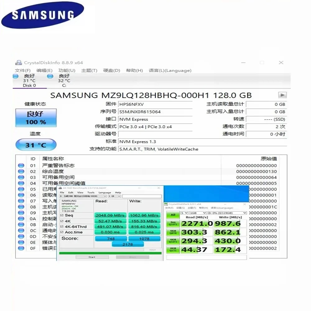 Samsung M.2 2230 SSD PM991a 1T - Samsung Ssd recensie en prijs